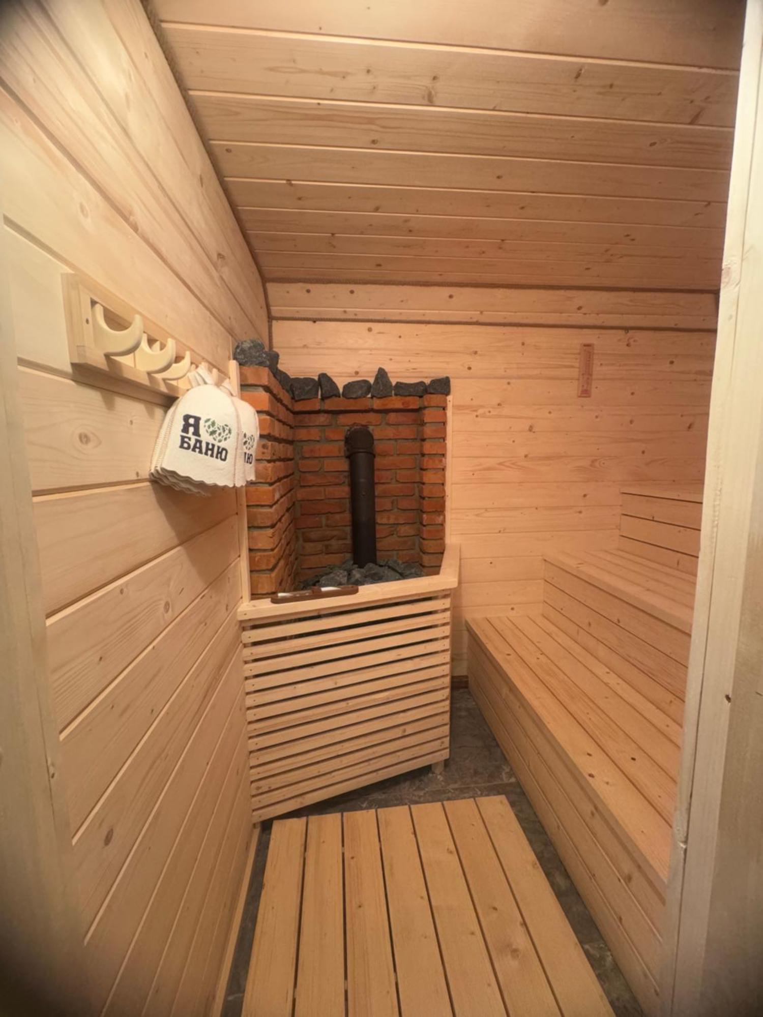 Кольорові Подорожі 2 Lägenhet Slavske Exteriör bild